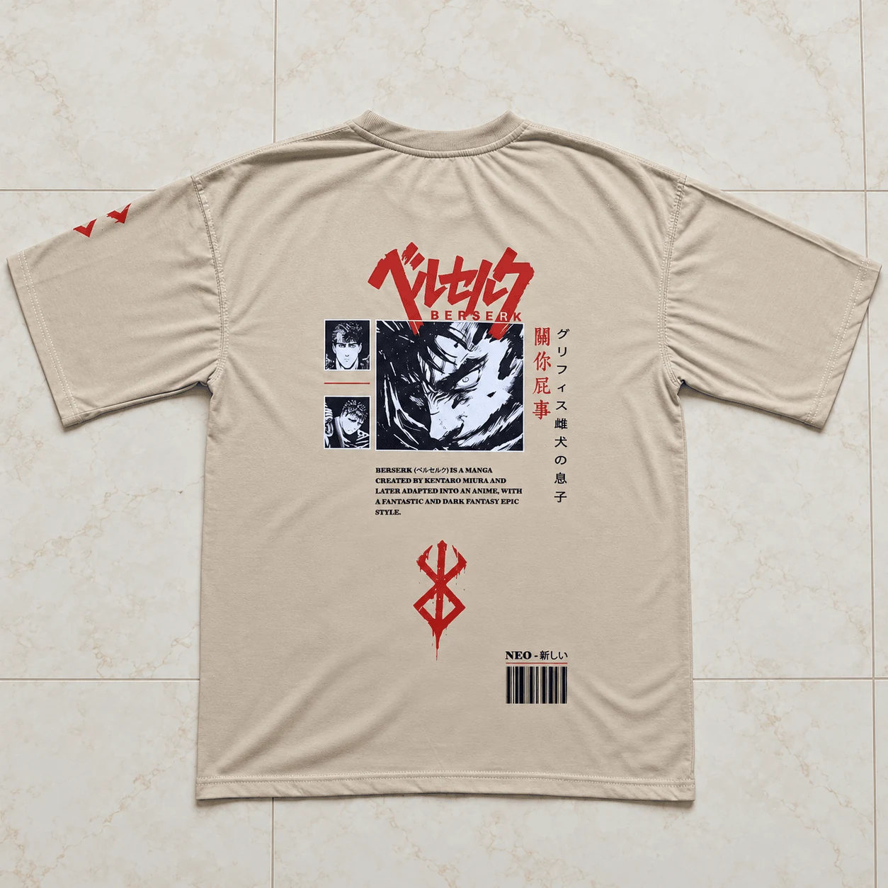 Sand beige drop shoulder tee with Berserk manga panels and Brand of Sacrifice back print